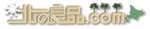 �k�̗Ǖi.com�g�є�